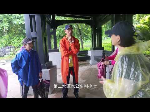 2024.04.24 (全) 松北投水道尋幽探源頭  山社大台北自然步道尋訪週三班113春 -10