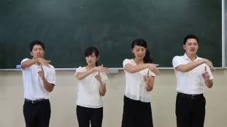 手話コーラス「ともだちになるために」（新沢としひこ） Japanese chorus 'TOMODACHININARUTAMENI' with sing language