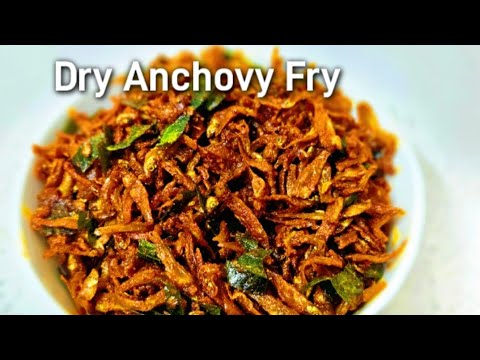 Crispy, Crunchy Dry Anchovy Fry/ചോറിന് കൂടെ കഴിക്കാൻ കറുമുറ വറുത്തെടുത്ത ഉണക്ക കൊഴുവ/Ep451