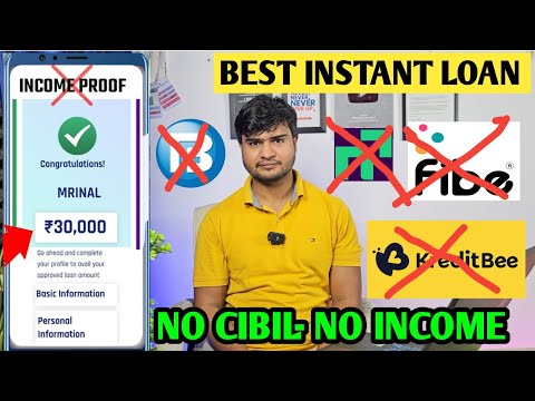 ✅️101% 3 Best Loan App - 41,000 Loan Approval - Low Cibil - No Income - Only Adhar & Pen, Approval