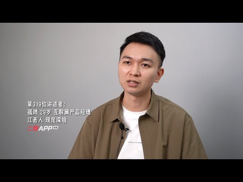 我媽抱著我大哭：「你弟弟沒救了，我就只有你一個兒子了」