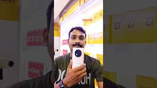 Realme 13 plus 5G new smartphone camera testing with AI camera#youtubeshorts #maarzatech #tech