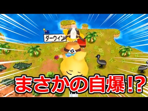 【桃鉄ワールド】一体何が？自ら監禁生活を選んだえんまが潔すぎる・・・ｗ　50年ハンデ戦(指定うんち縛り)#24