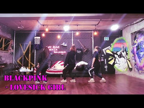 블랙핑크 BLACKPINK - LOVESICK GIRL POP DANCE COVER CLASS 23