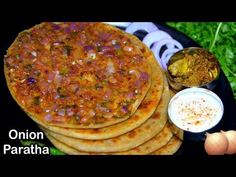 Achari Pyaz Paratha Recipe | Onion Chilli Paratha | Pyaz Paratha Recipe | Pyaz Paratha