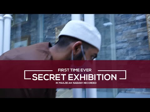 Tiny secret historical Quran exhibition in #masjidnabawi