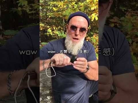 German Father Tries Chinese Black Egg! 德国公公首次尝试中国皮蛋