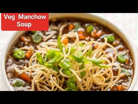 Veg Manchow Soup Recipe| restorent style soup अब घर मे बनाये मिनटों मे |winter special recipe |