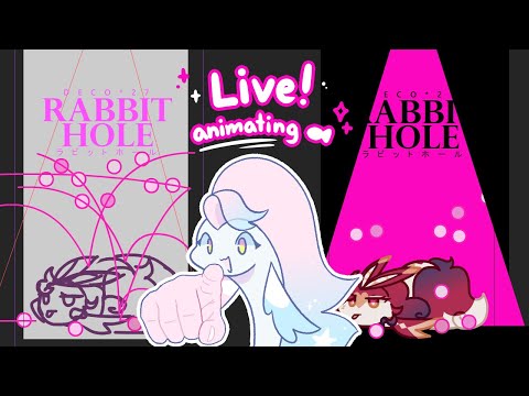 Day 4 🐰 Rabbit Hole: "Pure Pure" Animation Stream! (Mic off) 🐟