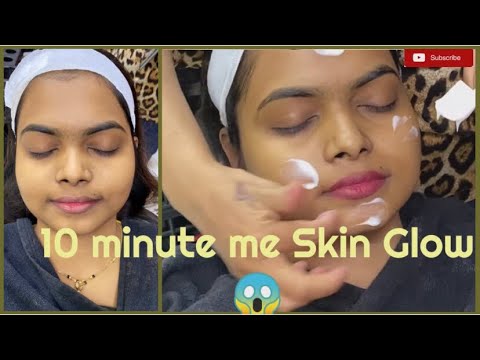 SKIN BRIGHTENING TREATMENT in (HINDI)STEP BY STEP/Salon me Hone Vali Skin Brightening treatment