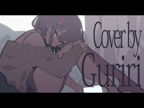 twitter/트위터【COVER by Guriri】