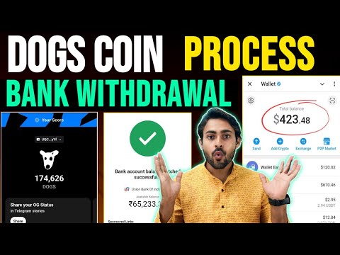 Dogs Coin Bank Withdrawal Process || Dogs Coin Withdrawal कैसे करे ? Dogs Coin Claim in Wallet Bank