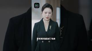 【亲爱的，最爱的】#familydrama #billionaire #princess