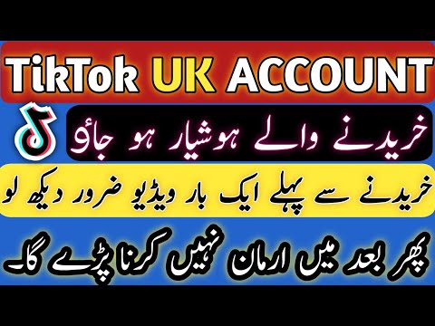 Why not buy tik tok uk account in pakistan | uk tiktok account