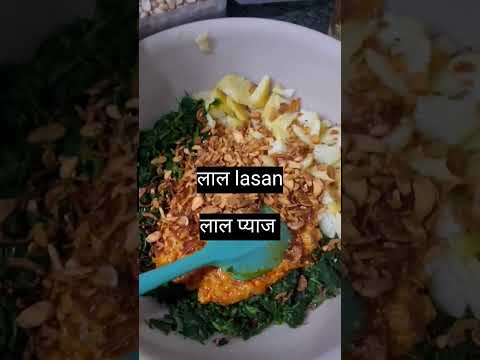 🫡 Batuha ki bhaji ka burma style salad 🥗 (lettov) |healthy tasty easy and instant snack food recipe