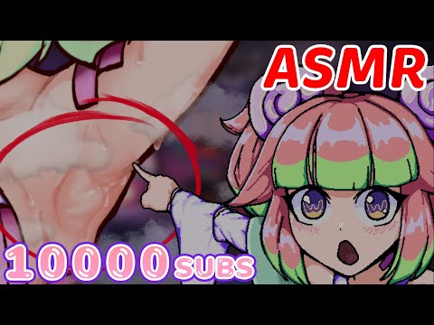 Armpit ASMR (yes really) Tapping, Touching and Armpit Ear Cupping ASMR