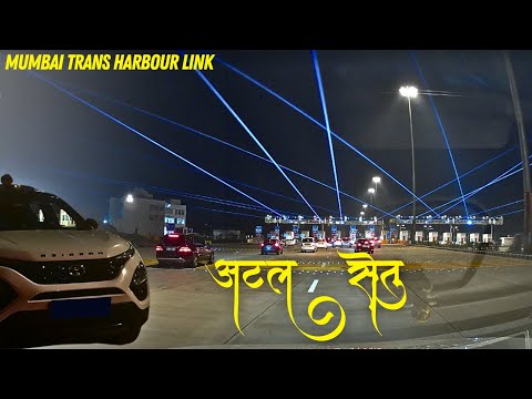 Atal Setu Mumbai Trans Harbour Link | Indias Longest Sea Bridge