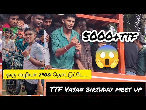 TTF Vasan birthday meet up z900@TwinThrottlers_TTF  TTF Veriyan @Contentillamamey. @TTF eh