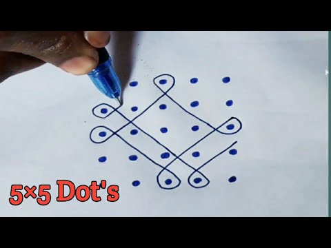 Easy sikku kolam for begginners with 5×5 dots kolam#rangoli