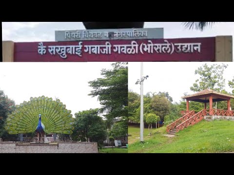 Sakhubai gabaji gavali garden | Pune Garden | NikGoals