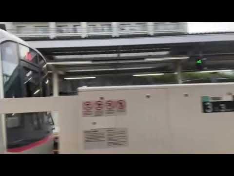 東急田園都市線5000系　発車シーン　IN鷺沼駅