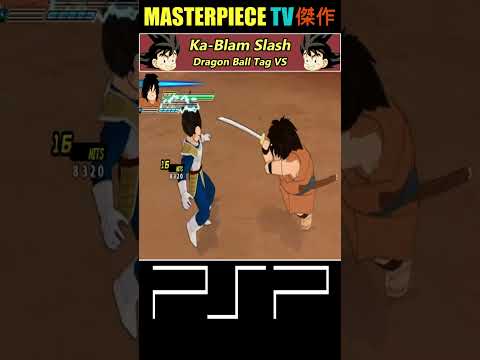 [PSP] Miracle Ka-Blam Slash by Yajirobe vs. Vegeta (Scouter) 🥋 | Dragon Ball Tag VS ᴴᴰ