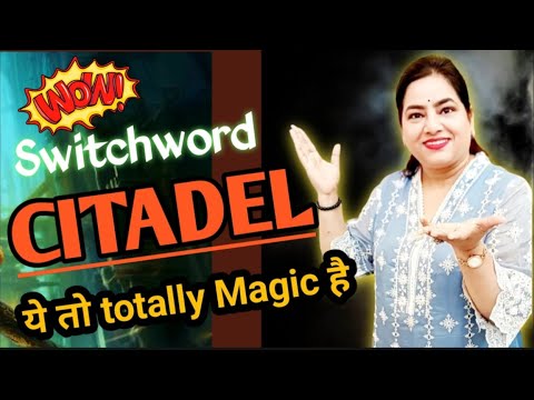 OMG 😮!LOOK Switchword CITADEL its just a Magic You See What Happened |Lotus Reiki & Spiritual Healer