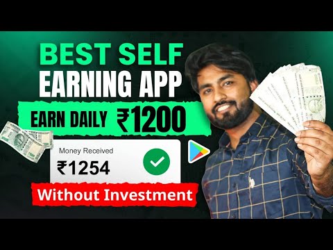 Without investment earning app, best earning app, top earning app, 27 October 2023(4)