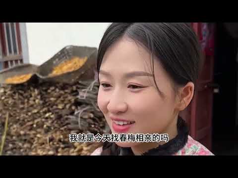 拼车去农村相亲，旁边坐位上的美女，居然就是我的相亲对象…#农村生活  #乡村守护人 加油按妮#记录真实生活 #乡村守护人 #我的乡村生#记录真实生活