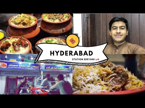 Hyderabad Station Biryani 🍗❤️‍🔥 | Famous Biryani In Hyderabad | Kashan Dal Official