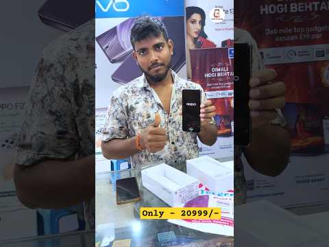 Oppo f27 5g🔥 review | f27 5g halo light | vivek telecom #oppo unboxing