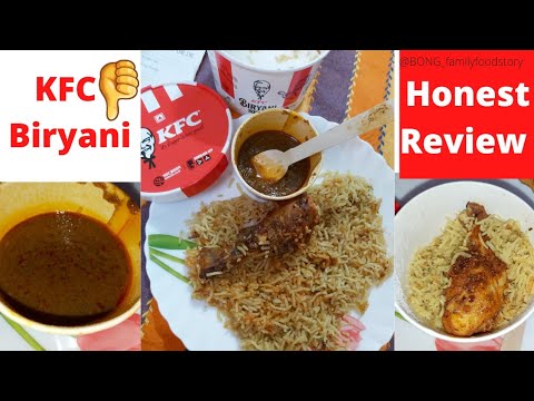 Kfc new BIRYANI bucket Honest review- Kfc chicken biryani first experience- kfc new menu #kfcreview