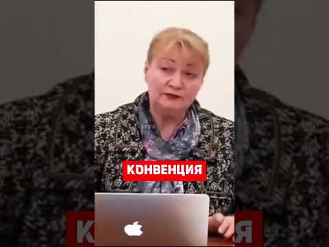 6 месяцев и в отпуск! Конвенция об оплаченных отпусках #hr #кадры #трудовоеправо