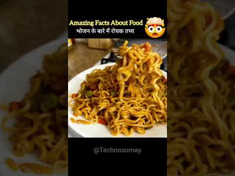 Top 10 mind blowing facts about, 🥭food! Amazing facts in Hindi #shortsvideo #trending #pushpa2