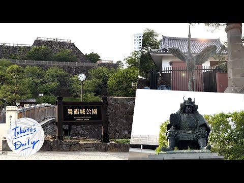 A panoramic view of Kofu city from Kofu Castle (Maizuru Castle Park). A Limited Express Azusa Part 2