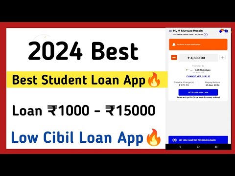 Best Student Loan App | Loan ₹1000 - ₹150000 | New Instant Loan App For Students 🔥✅