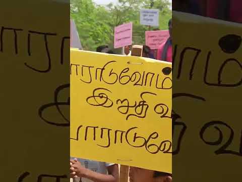 அழிவின் விளும்பில் கூடுதாழை