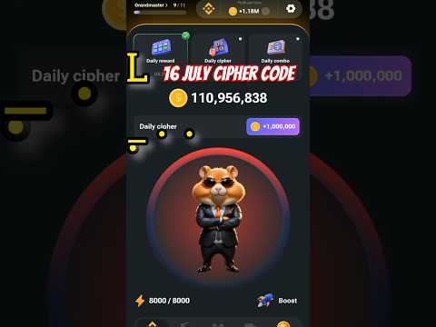 July 16 Hamster Kombat Daily Cipher Today || Claim 1,000,000 Coins Task Reward #shorts #ciphercase