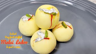 Milk Powder Ladoo Recipe | Malai Ladoo | Milk Powder Recipes | Instant Ladoo Recipe | Ladoo Recipes