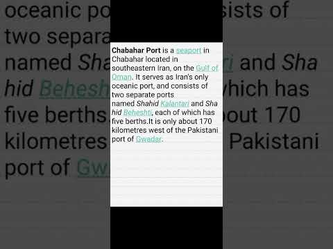 Question:India is developing Chabahar Port in which of the following countries?