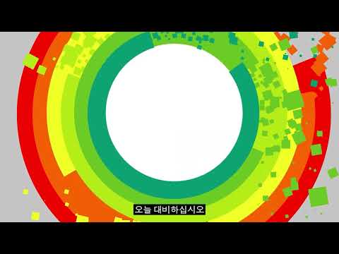 Know Your Zone PSA (한국인 | Korean with subtitles)