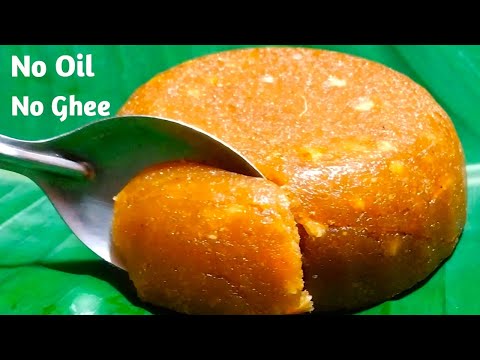 Coconut Sweet Recipes |👌😋ഇതുവരെ കഴിച്ചിട്ടില്ലാത്ത രുചിയിൽ ഒരു കിടിലൻ മധുരം | Healthy Sweet