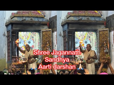 Today Sandhya Aarti darshan of Shree Jagannath at Jagannath dham puri 🙏🏻✨❤️#youtube #video #puri