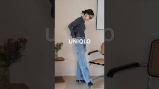 UNIQLO購入品大人シンプルコーデ #shorts