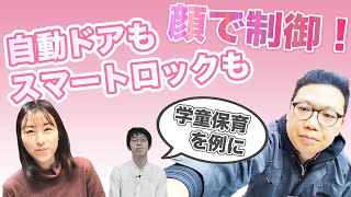 【コンピューター】電気エンジニアが入出力装置 を解説！