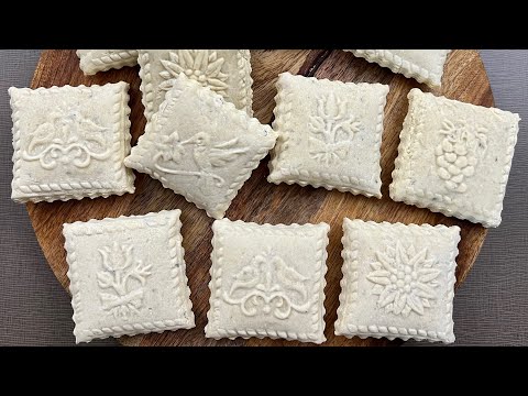 German Anise Christmas Cookies | Springerle