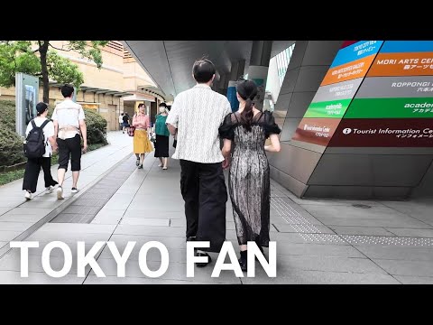 東京ミッドタウン・六本木ヒルズ散歩 |【4K】 Walking Tokyo Midtown and Roppongi Hills Tokyo Japan (Sept. 2024)