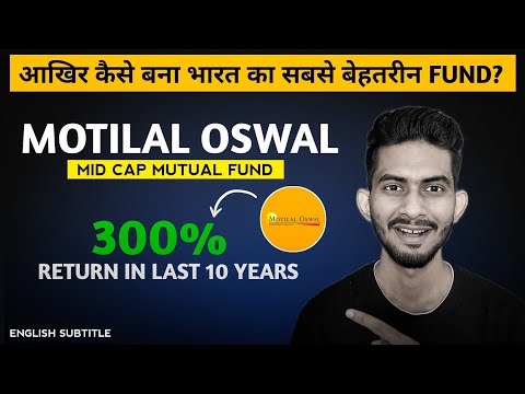 How Motilal Oswal Mid Cap Fund OUTSHINES the Market? | Best Mid Cap Fund for Long Term