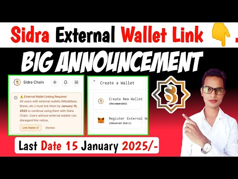 Sidra Bank External Wallet Connect|| How To Link Sidra external wallet||Sidra Metamask wallet Link