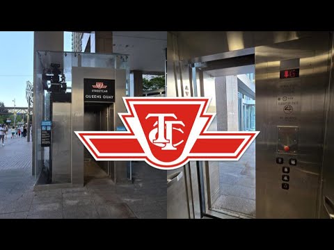 Splendid ??? hydraulic elevator at the Queens Quay TTC Streetcar station in Toronto ON